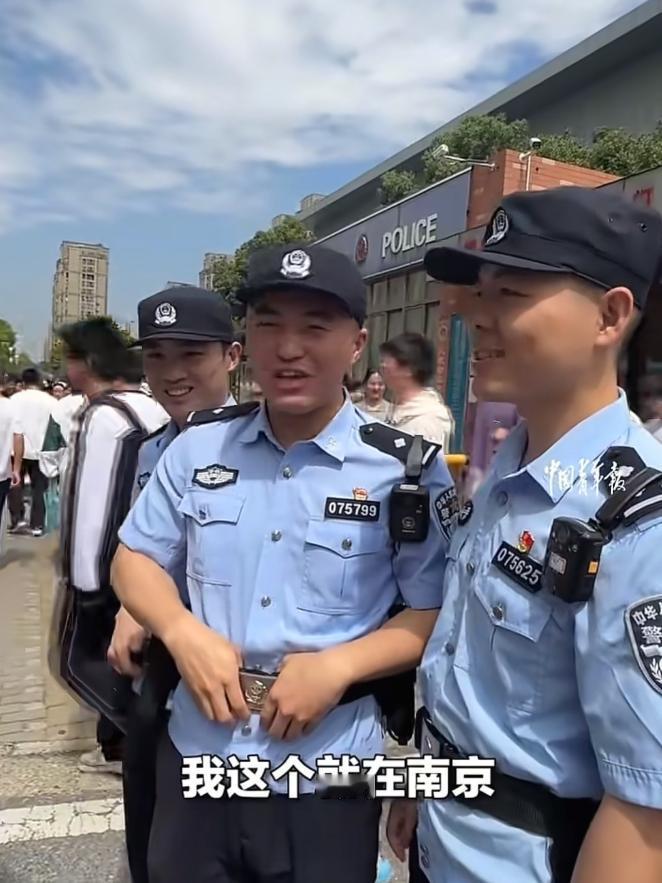 🌞当众“抢人”！2026年6月9号，安徽马鞍山高考考场外可太有意思了。一帮