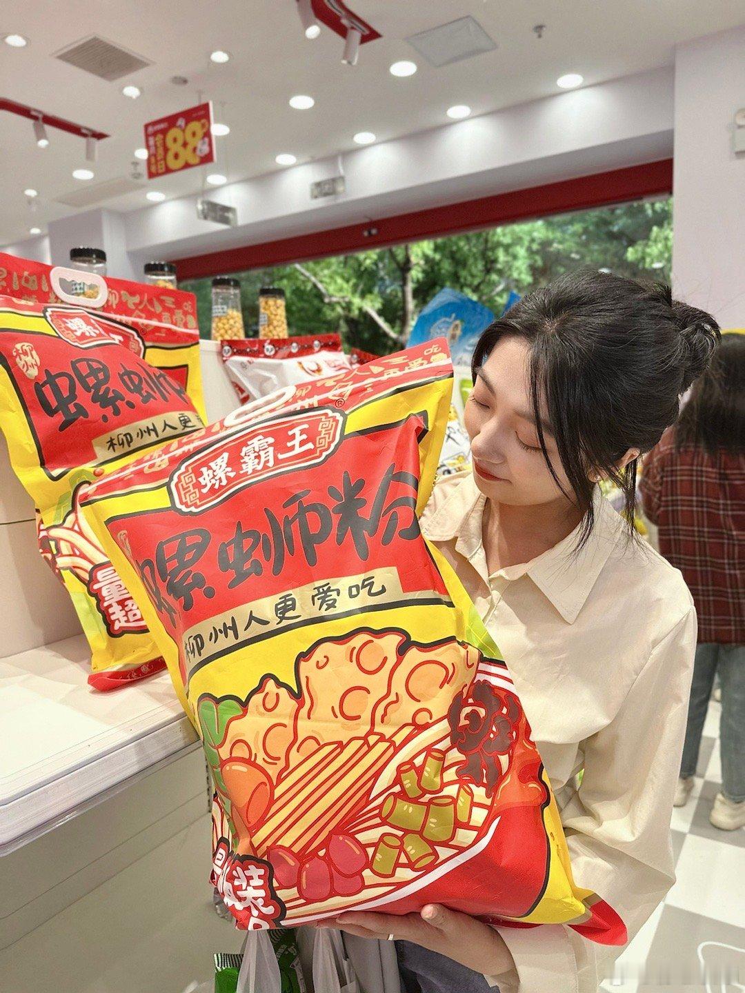舍不得五一宝宝[扁嘴]​​​