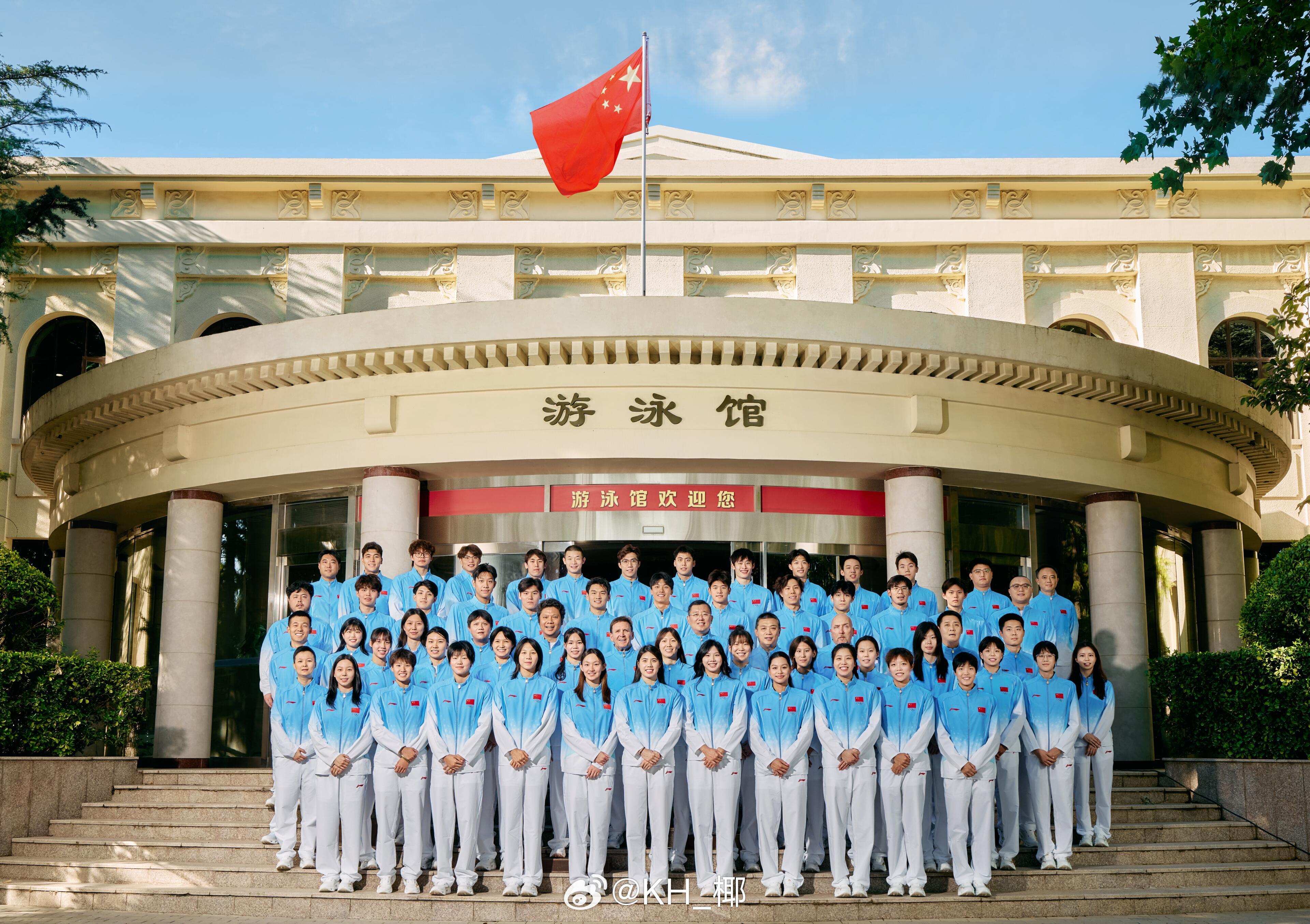 名古屋亚运会游泳🏊‍♂️队大合影加油[加油]​​​