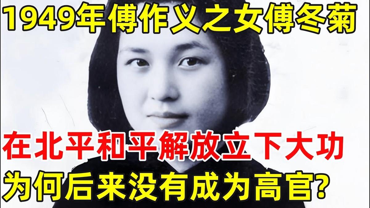 1949年都有哪些国民党高官，既没逃台，也没留大陆，宋子文，曾任国民政府行政院院