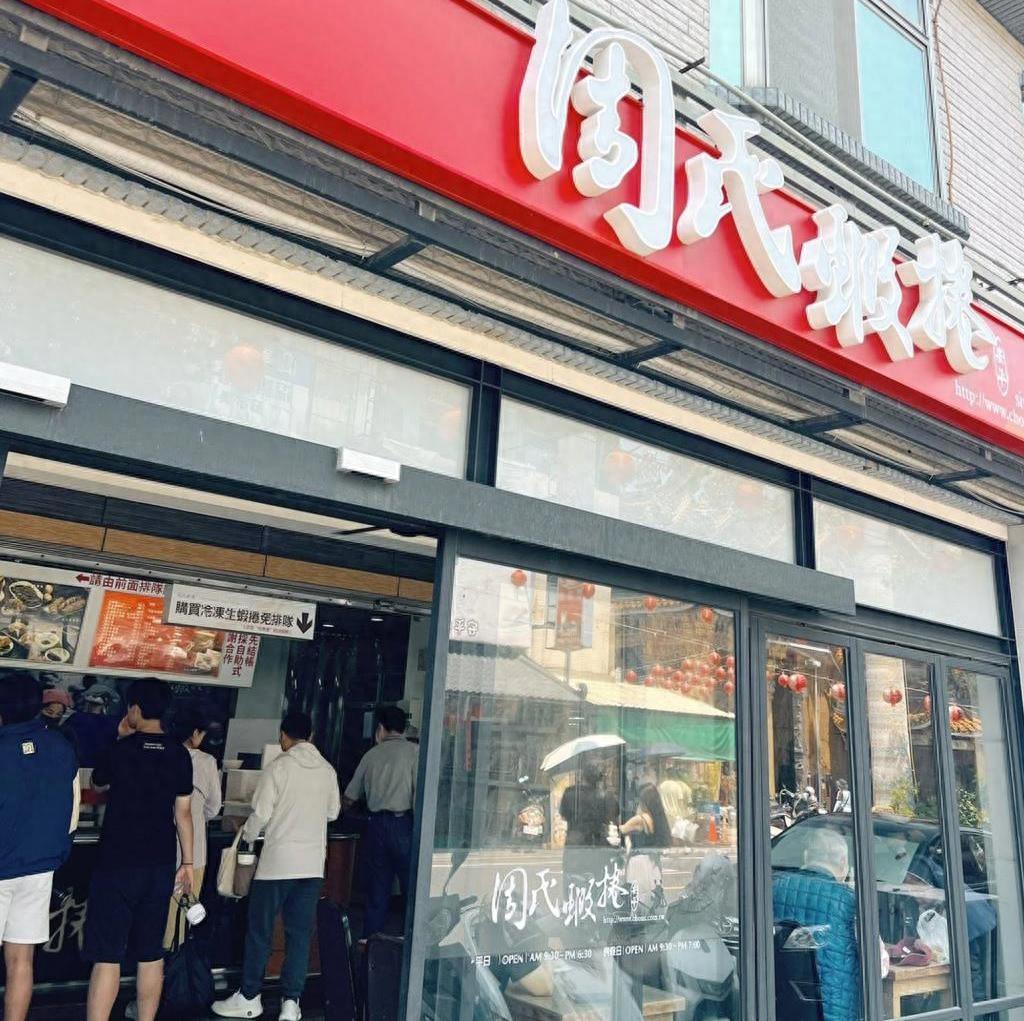 “太恶心了！”台湾台南，一餐饮老店突遭30岁神秘男子闯入店内飙骂三字经，随即掏出