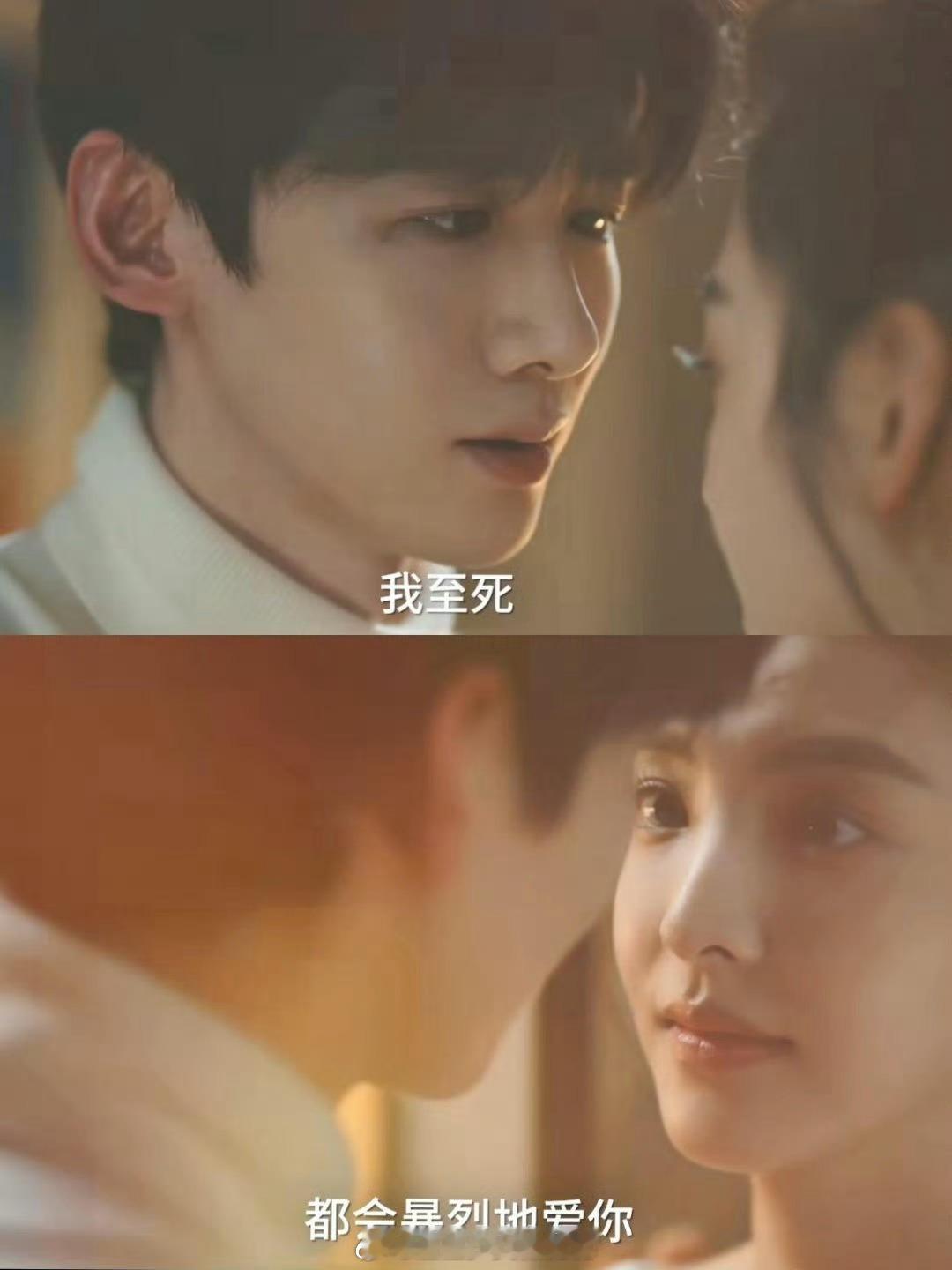 终于知道难哄的女主为什么会选她了？？？