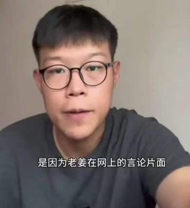恬不知耻，母亲让你当了私生子亲爹也不认你你还跳出来称自己也是受害者，说养