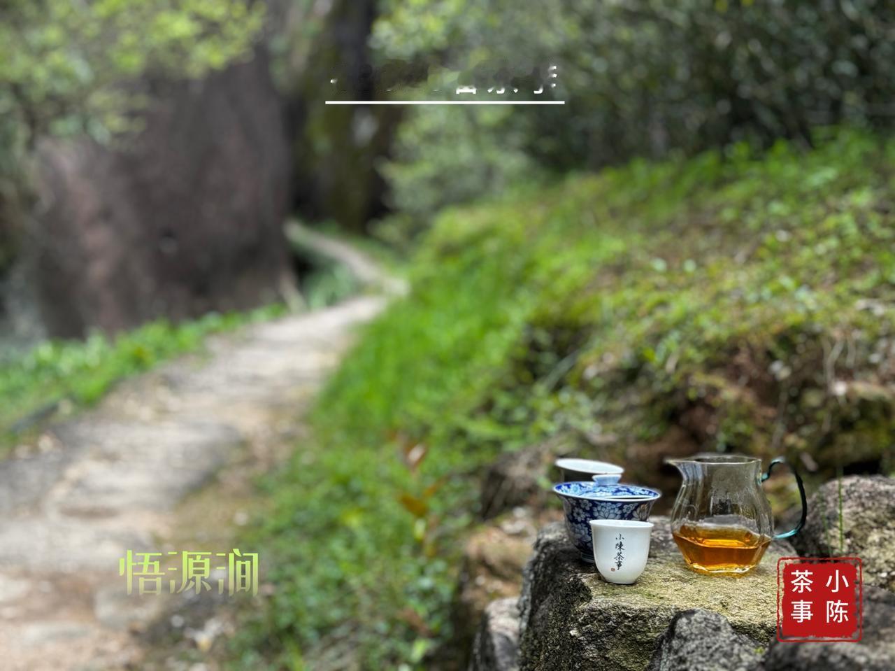 现在流行的极简喝茶是什么？极简喝茶，并不是抛掉所有茶具，仅靠一只玻璃杯或马克杯