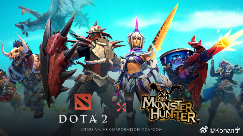 卧槽！dota2竟然和怪猎联动，这应该是dota2第一次联动吧？dota2​​