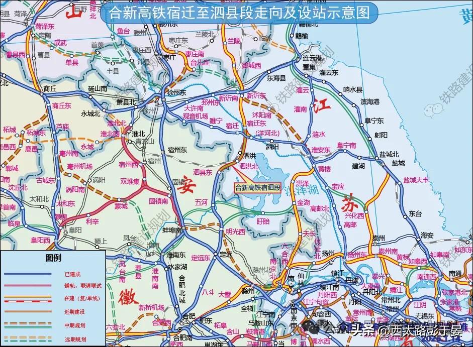 苏皖重点高铁加速落地！合宿高铁泗宿段下半年开工，2029年通车苏皖老百姓期待
