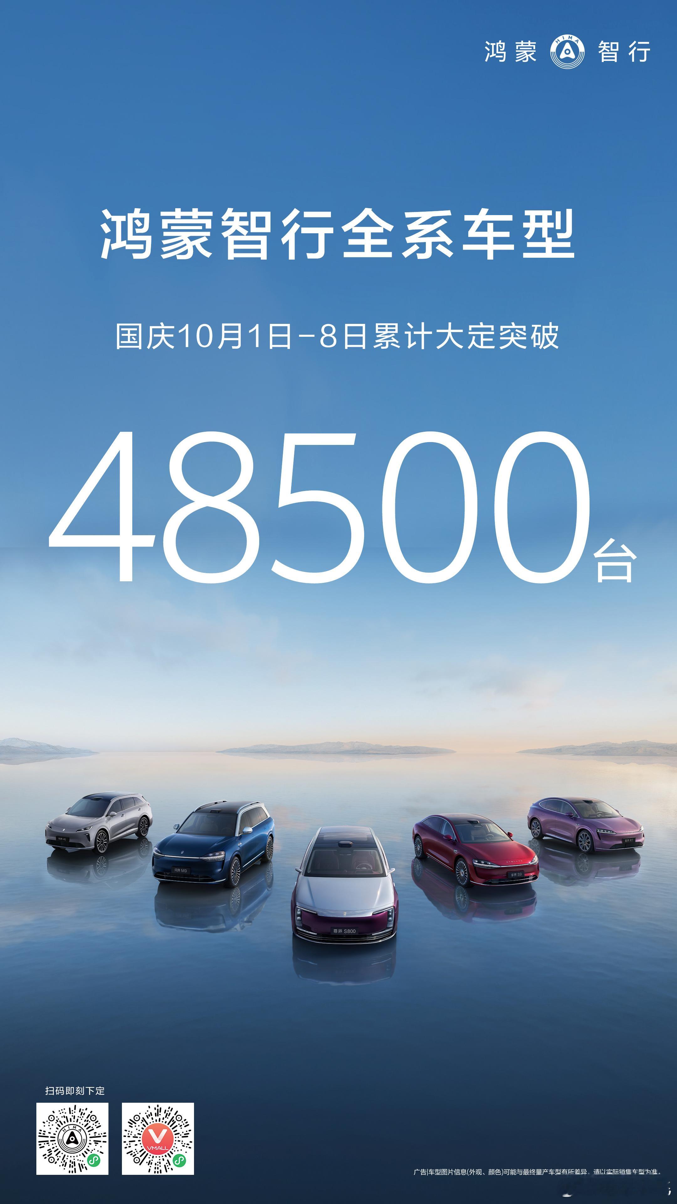 [赞][赞][赞]，晚上猜的准不​​​