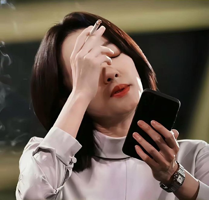 谁懂张小斐这一口烟的含金量？
