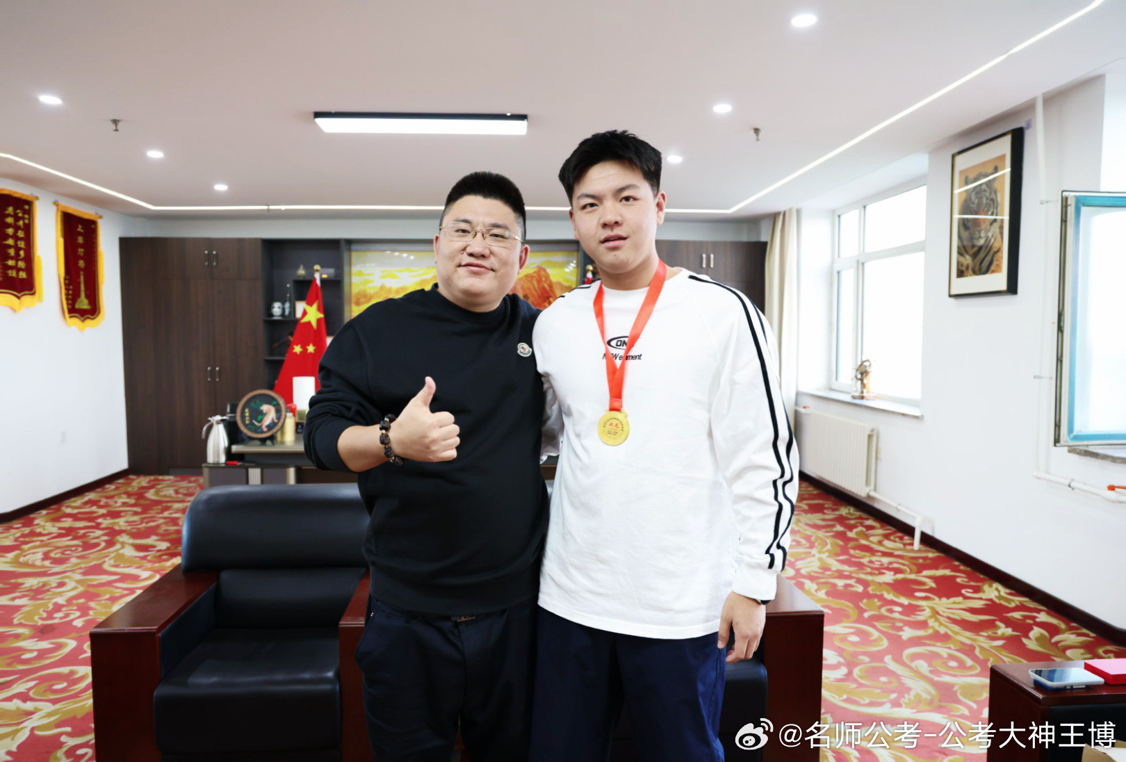 黑龙江省公务员考试网恭喜我弟阿朕内蒙古省考成功上岸～前两天我弟特意从内蒙古开车开了八个小时来看我，很