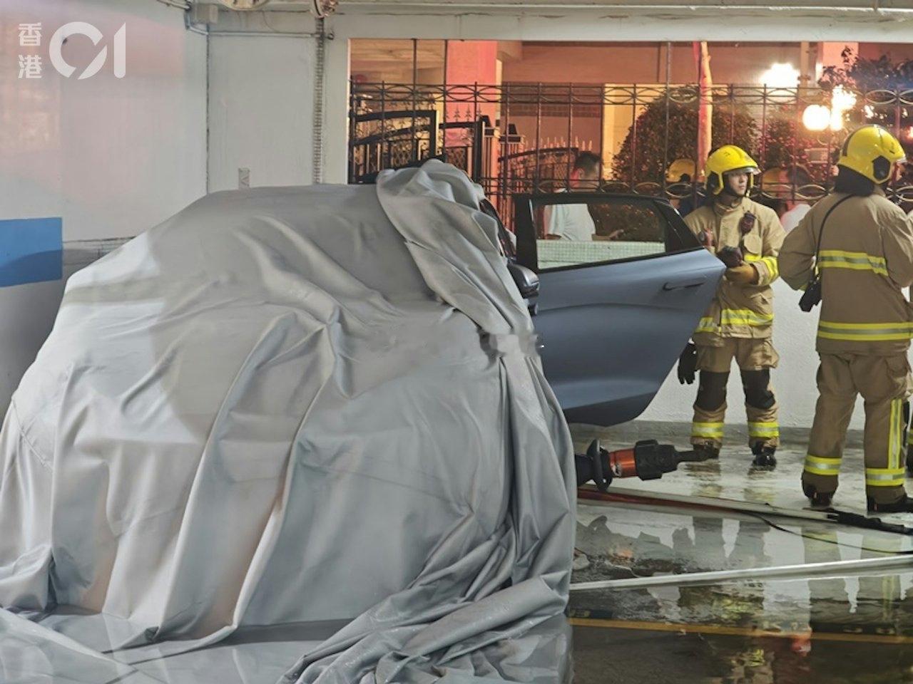 香港什么车自燃了啊？？？