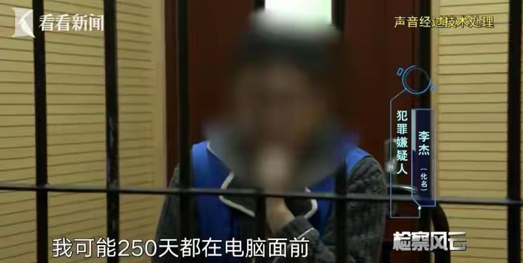 上海，女子一个人打理着家族产业，倍感孤独，这时候在微信上聊了二个月的男子出现了，