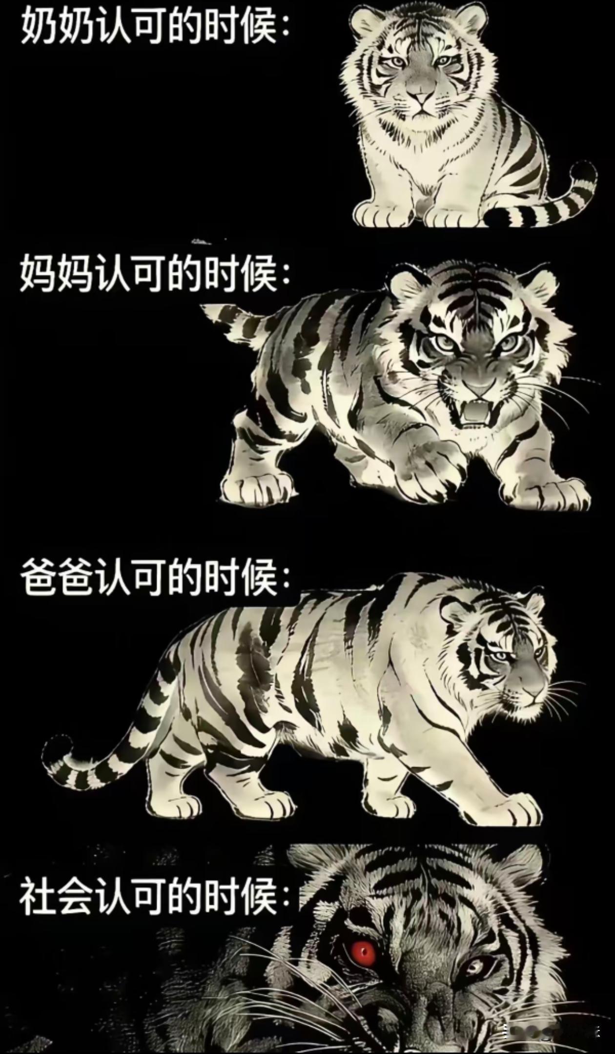 理想和现实总是有差距的