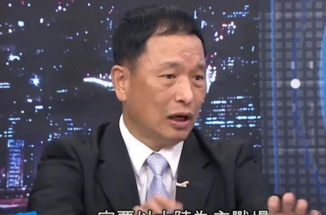 🐼“两岸开打先让福建变火海！”台军退将张延延曾狂妄表示，台海要是开战，要把