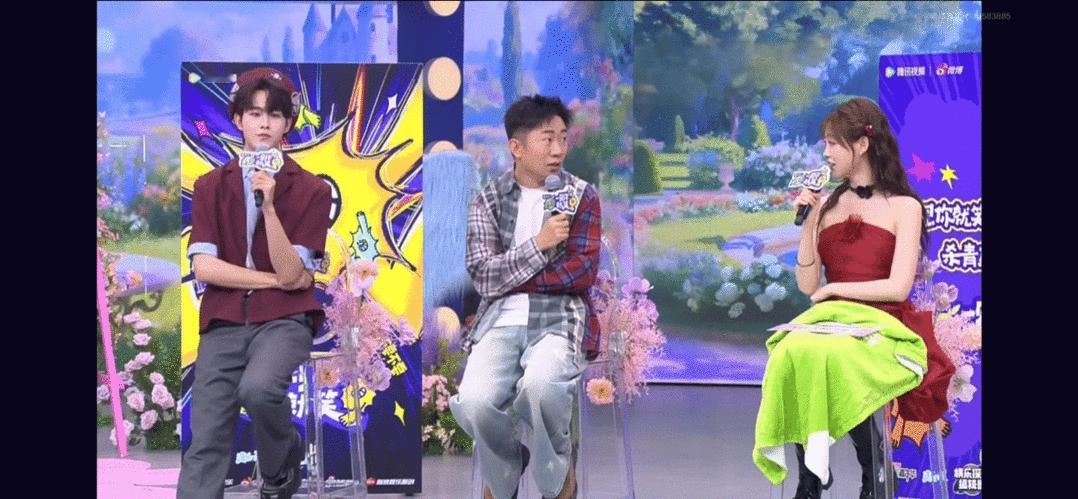 祝绪丹回应自己费田嘉瑞一见你就笑救命，《一见你就笑》里祝绪丹比划猜词的抽象描