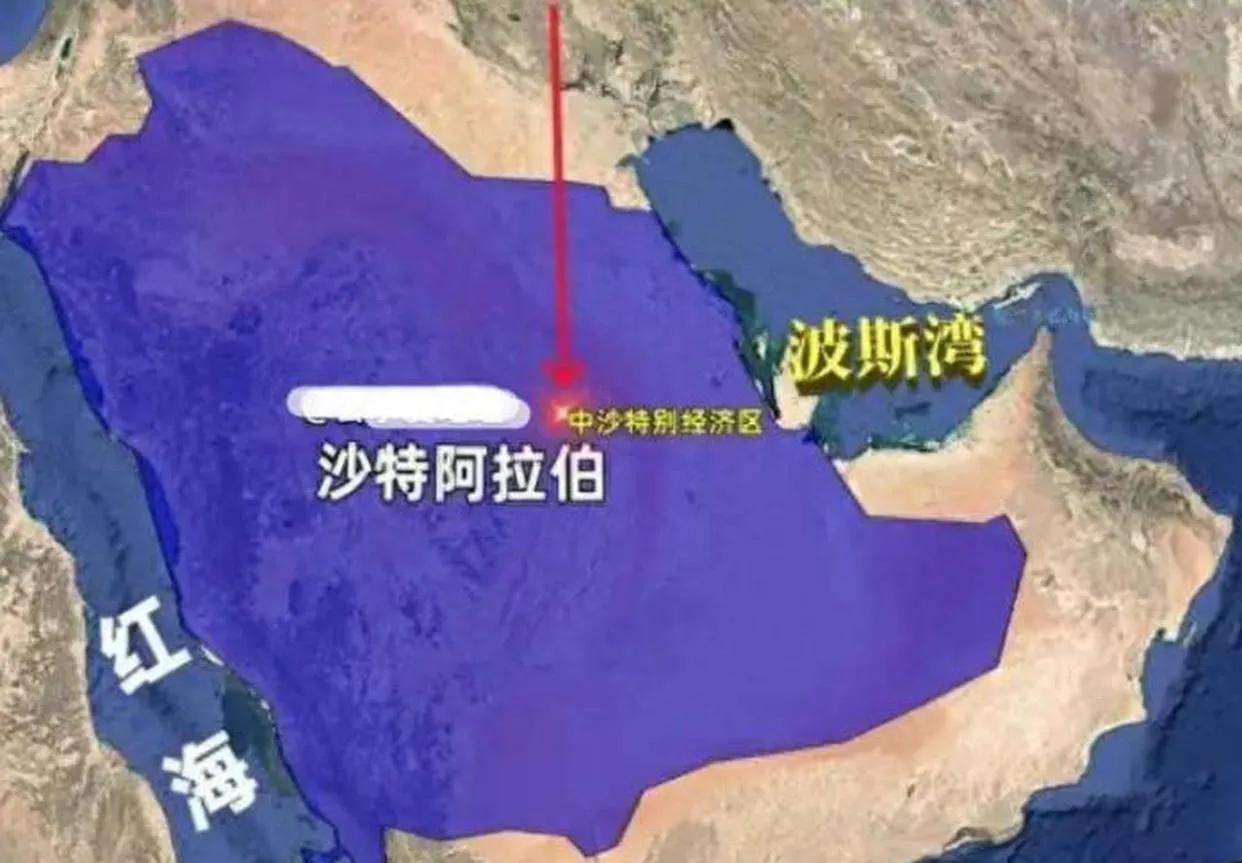 🔥【中国破局中东惊天布局！4平方公里特区竟撬动美国霸权基石】🇨🇳🇸🇦