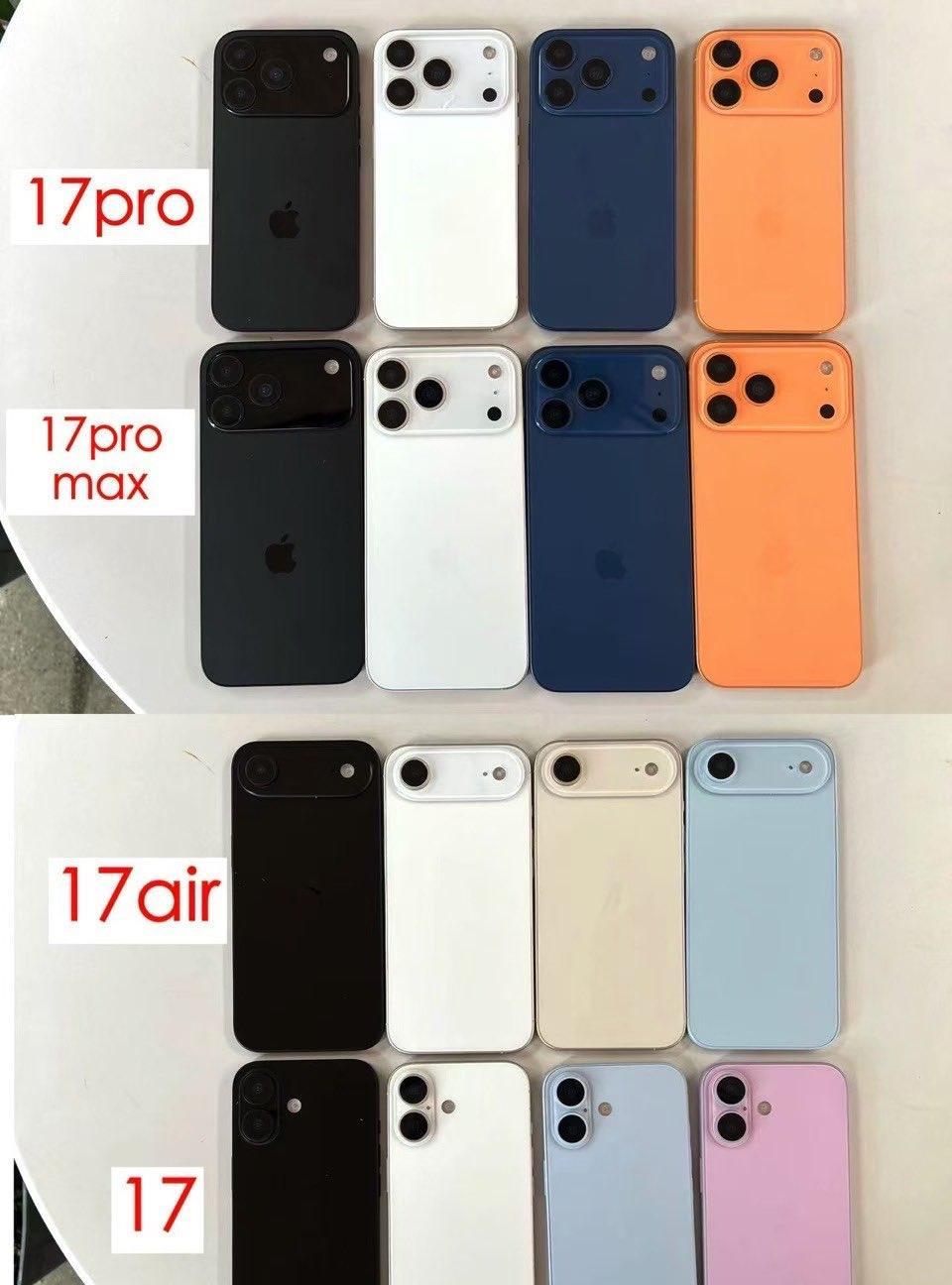 目前所有关于iPhone17Pro系列的传闻，都说会有这个橙色，虽然还不清楚这