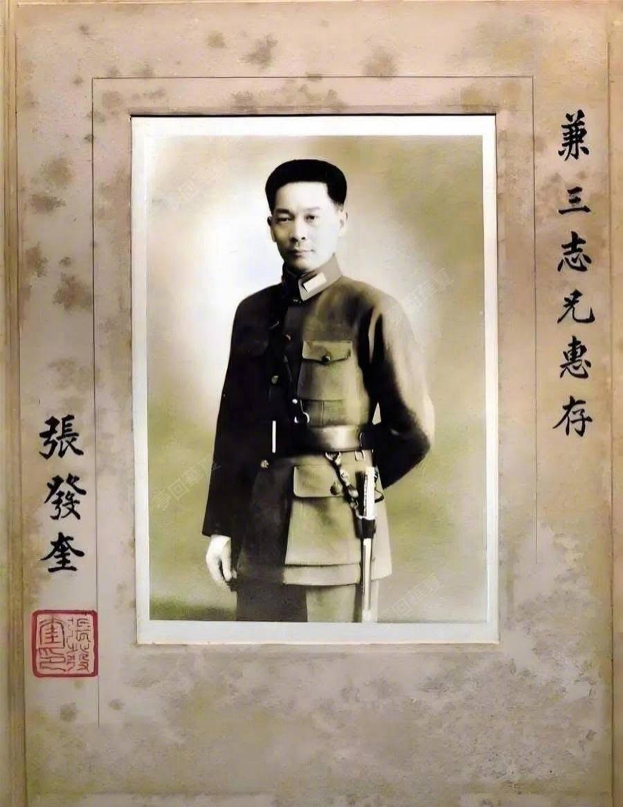 广东陆军小学五虎将之一一张发奎、薛岳、叶挺、黄琪翔（都是广东陆小第三期至