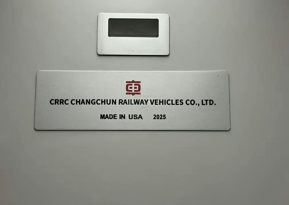 波士顿地铁也是好起来了，用上了madeinusa长春中车制造的地铁车辆。中