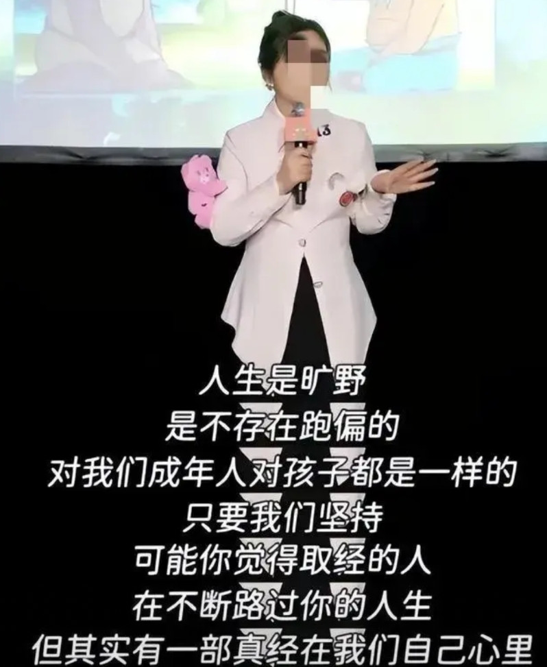 《浪浪山小妖怪》这是请了两灭火器吗？上美制作的《浪浪山小妖怪》在强者林立的暑