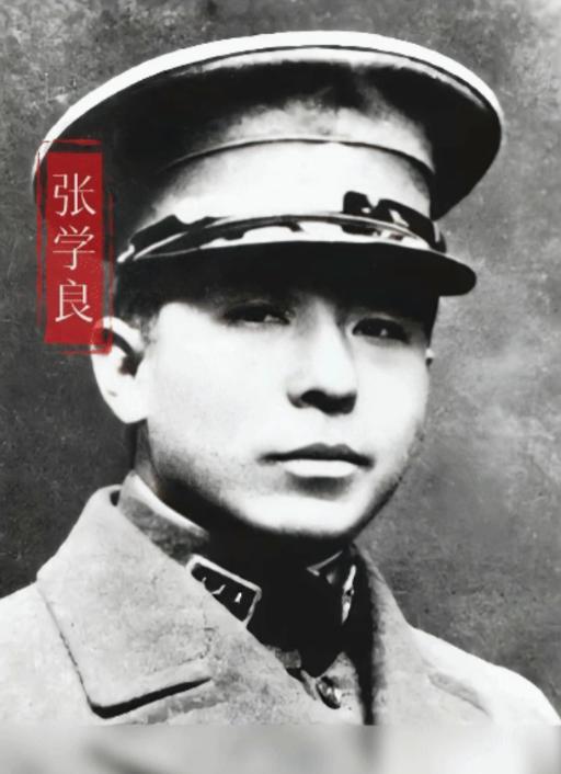 张学良的随军夫人谷瑞玉是如何被于凤至完败的？这点，我们从1926年，于凤至主动约