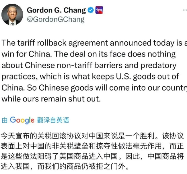 中国的成功，让几十年如一日唱衰中国，演染中国崩溃论的章家敦崩溃了。对于中国的胜利
