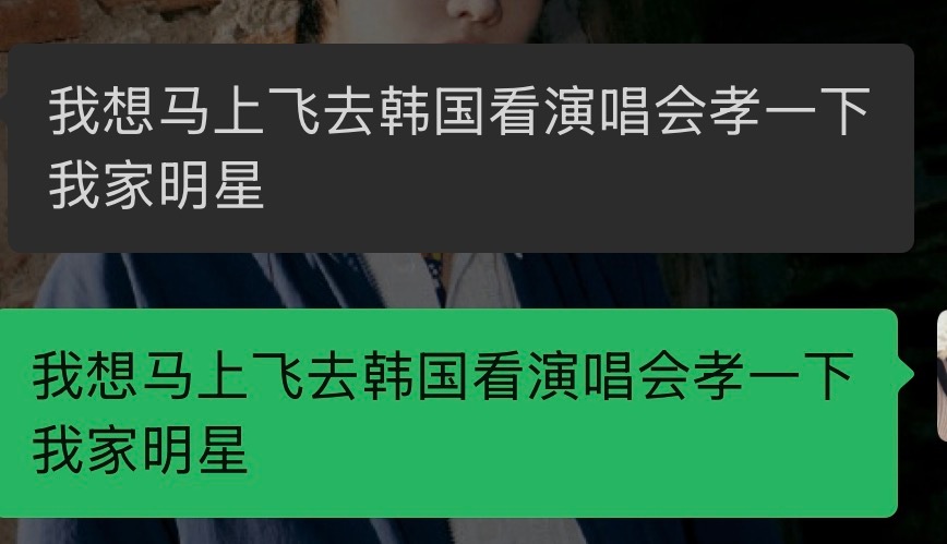 咳咳。​​​