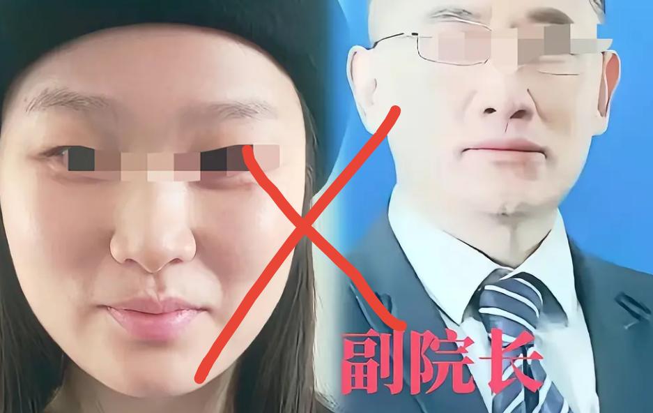 湖南人民医院副院长和副主任的事，自医院通报以来，后续涌出多个AI文，奉劝大家理性