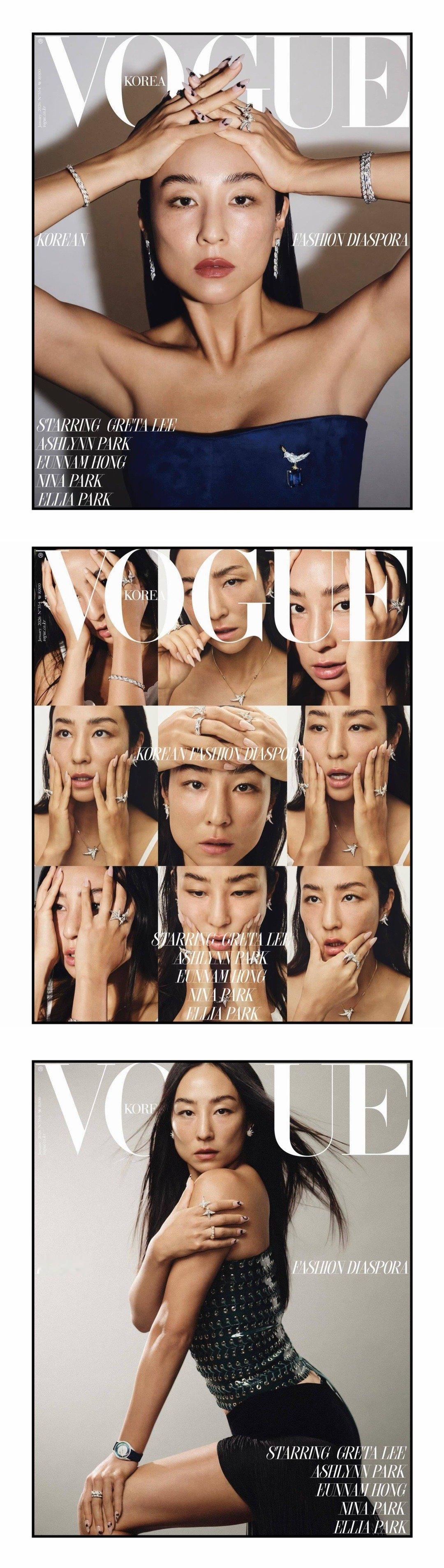 韩国时尚杂志2026.01月刊封面汇总【VOGUE】GretaLee—