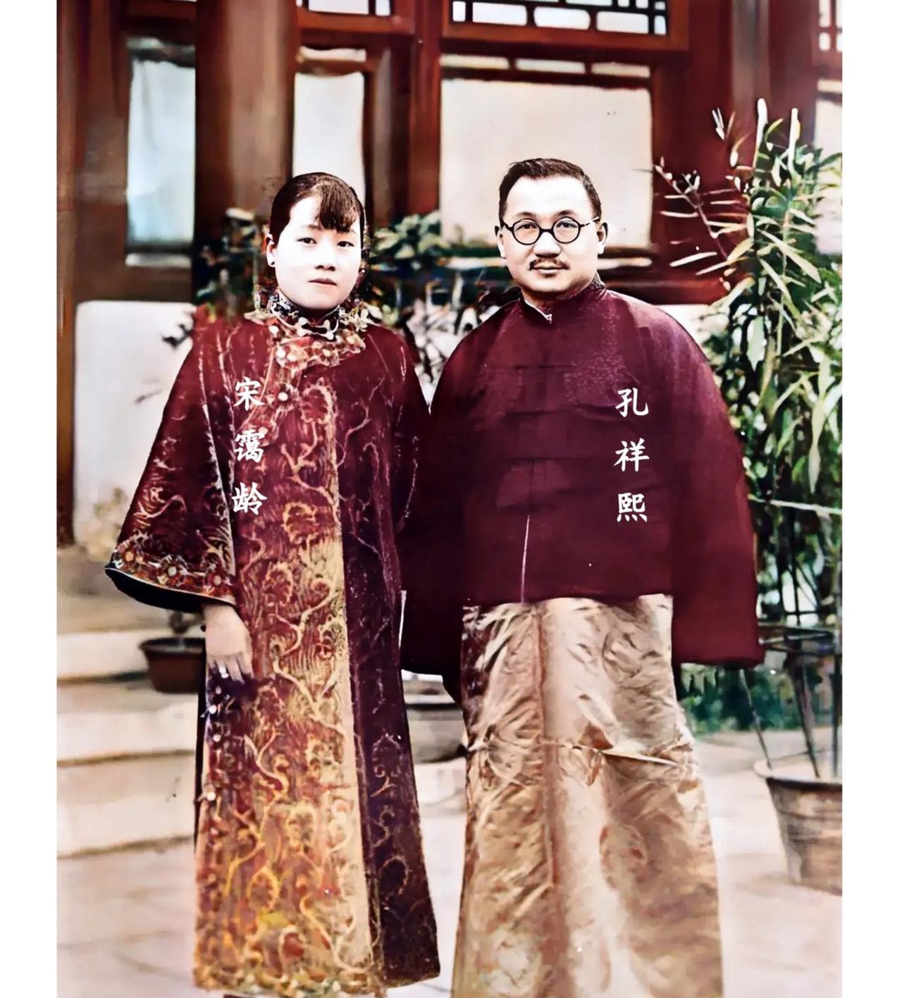 这才是1914年宋霭龄与孔祥熙在日本横滨的真实样貌，这可不是演戏，也不并不是电视