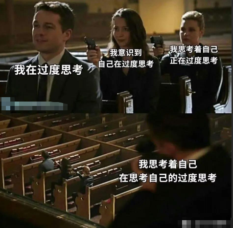 给我脑子绕进去了