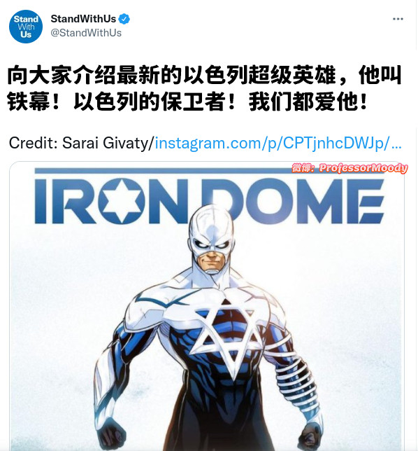 只需在弹药表面涂满猪油即可对其产生致命打击