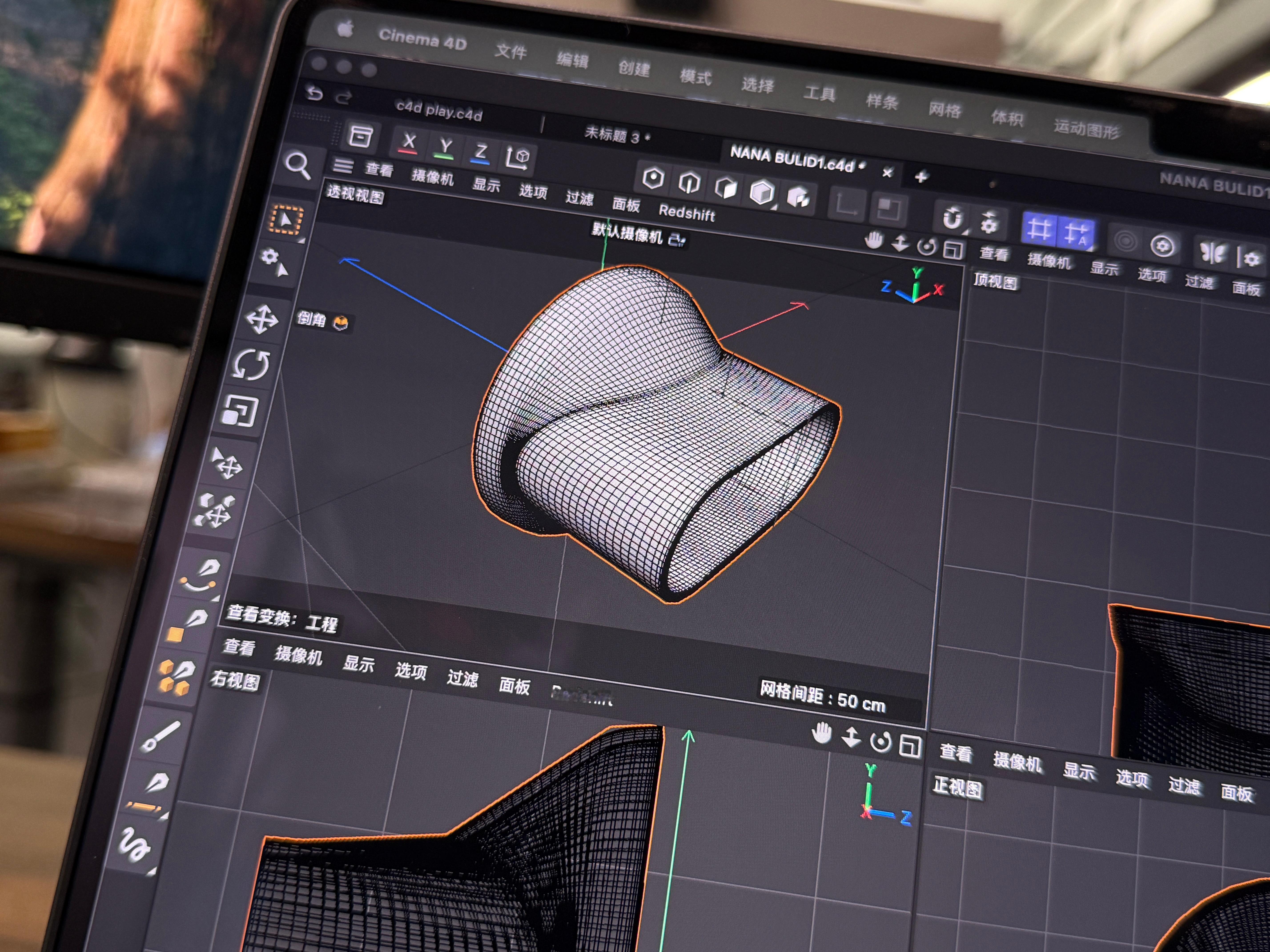 玩玩C4D大家觉得我建模的怎么样？​​​