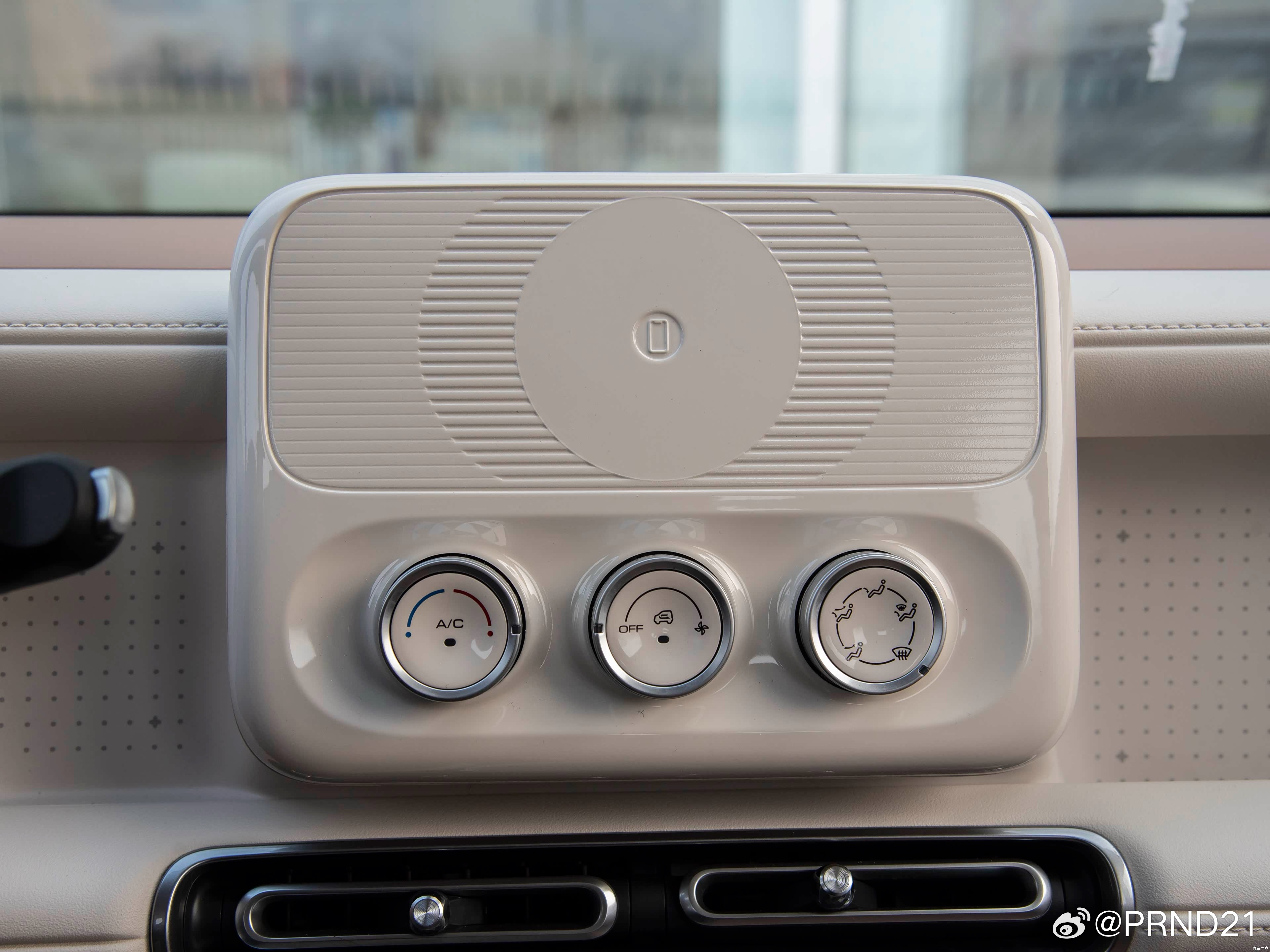 可可爱爱的新五菱宏光MINIEV终于上了，都是30千瓦电机，有205和301两种