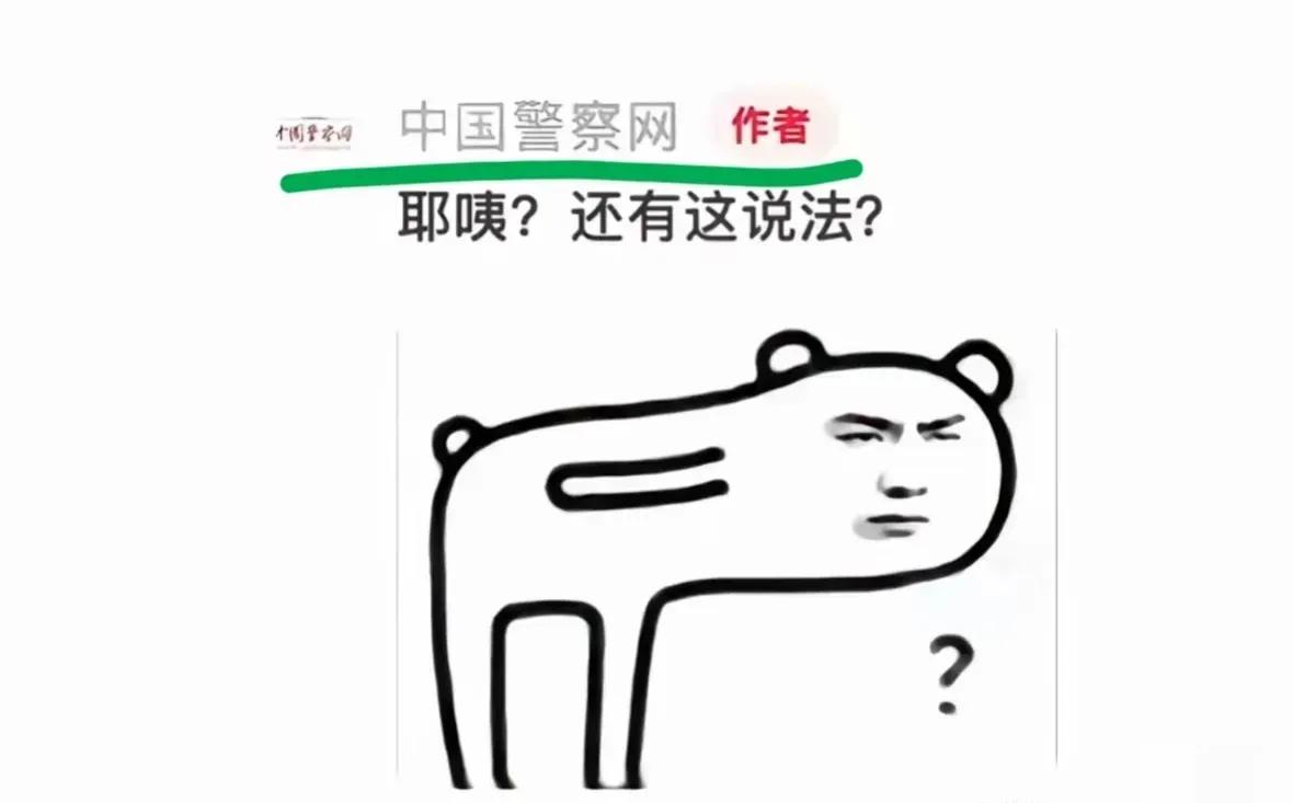 王一博和王一博大冤种粉丝的“恩怨情仇”[捂脸哭]。可是，有啥办法呢，咱jc叔叔都