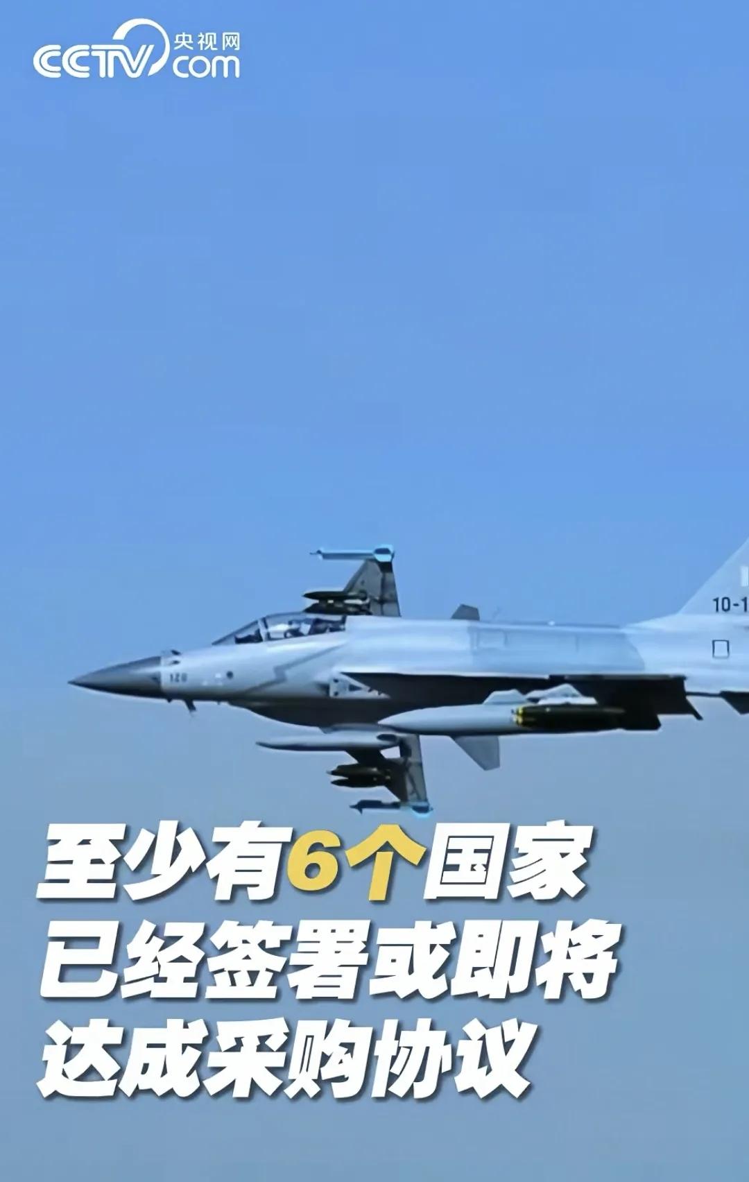 1月18日，据央视军事网站报道，近期，沙特、印度尼西亚、孟加拉国、伊拉克、利比亚