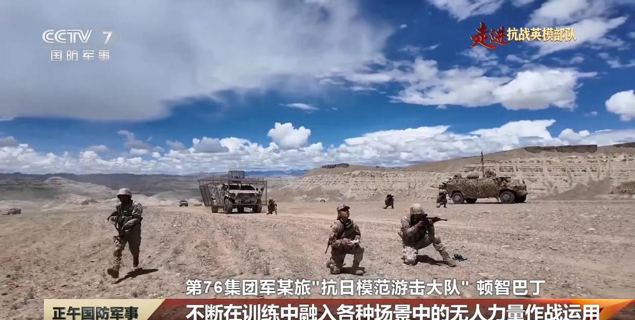 西部战区贴近实战训练，步战车加棚子并不丢人，冷嘲热讽的人非蠢即坏！俄乌战场上无