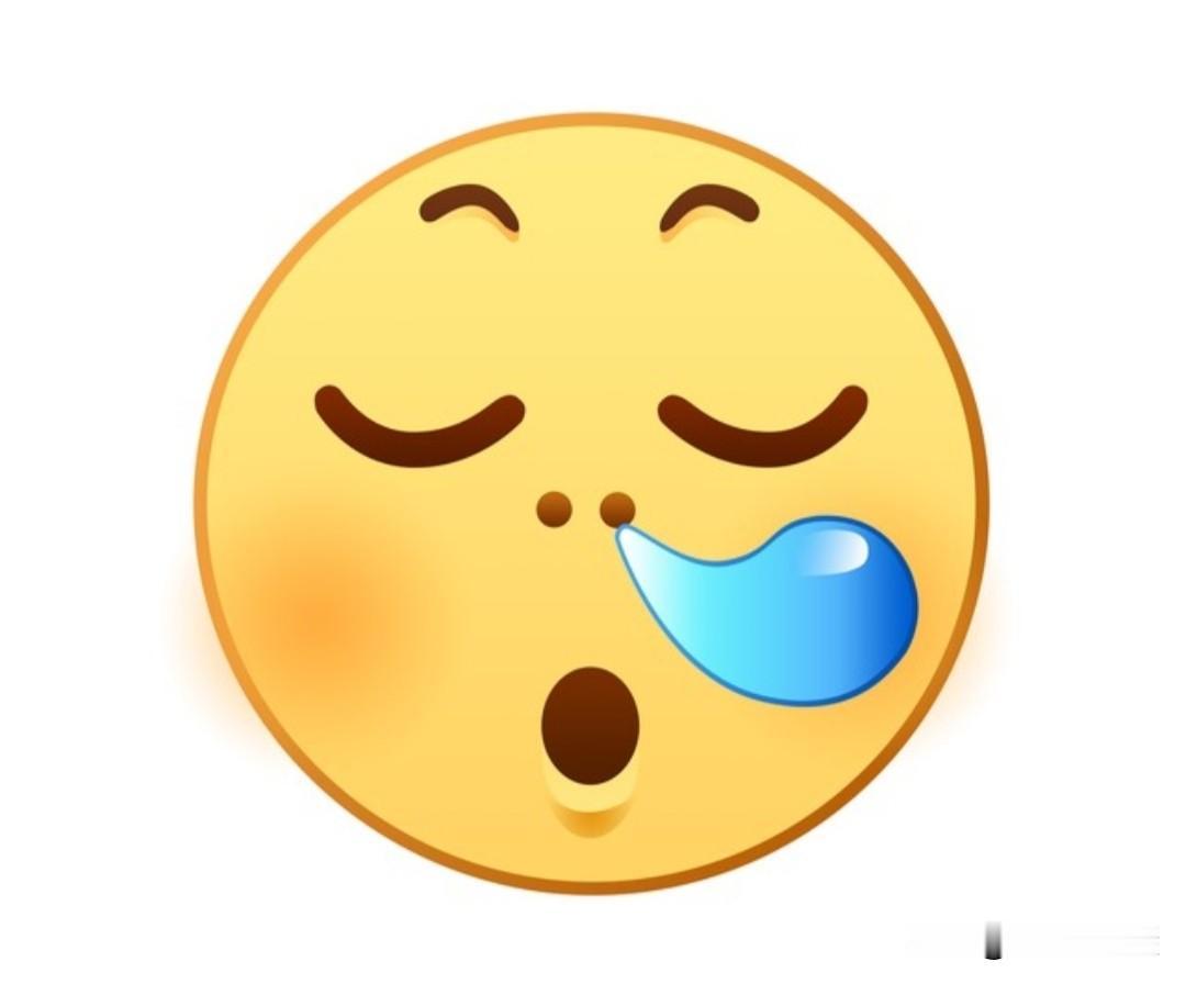 终于天亮了，半夜做了一个噩梦，被吓醒了，然后就没睡着，迷迷糊糊的……怪物真厉