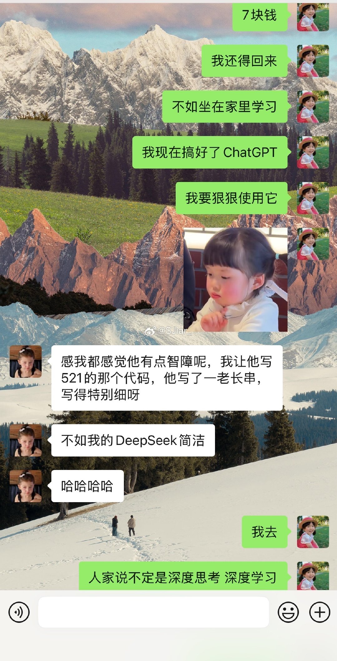 真是用不来这些洋玩意​