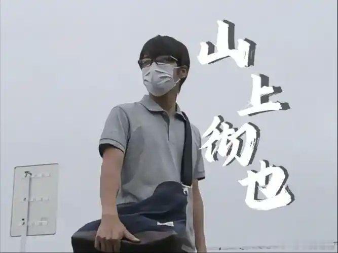 其实我也不讨厌所有日本人，比如这个我就很喜欢