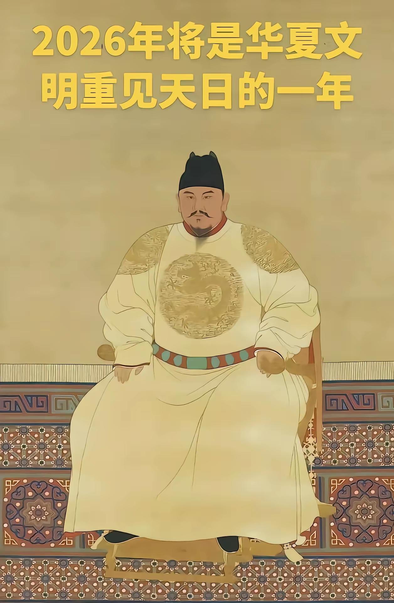 项立刚这建议戳中要害了！欧美自己经费都砍了，却偏给中国文科砸钱，哪是单纯学