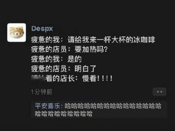 阻止了一件不得了的事