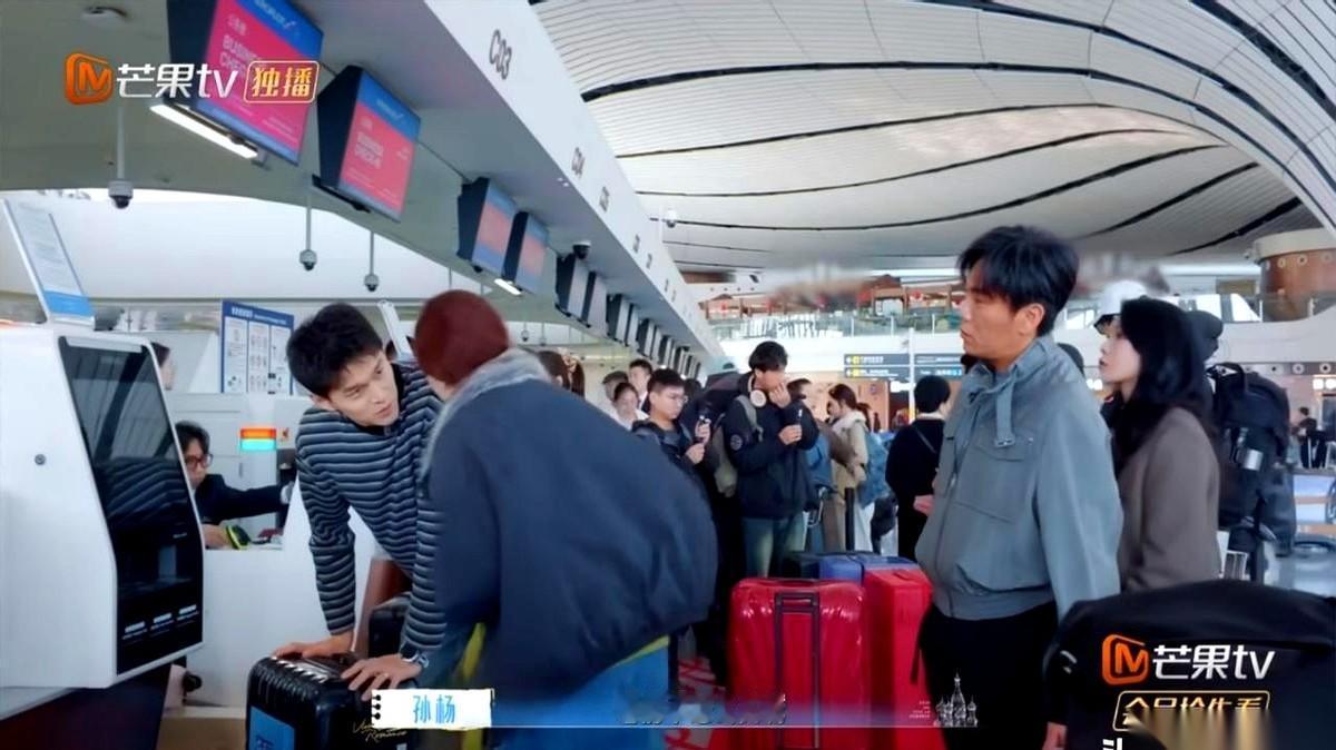 秦昊一脸茫然：“打膜？什么打膜？”他刚说完，张豆豆紧跟着也来了一句：“我觉得没必