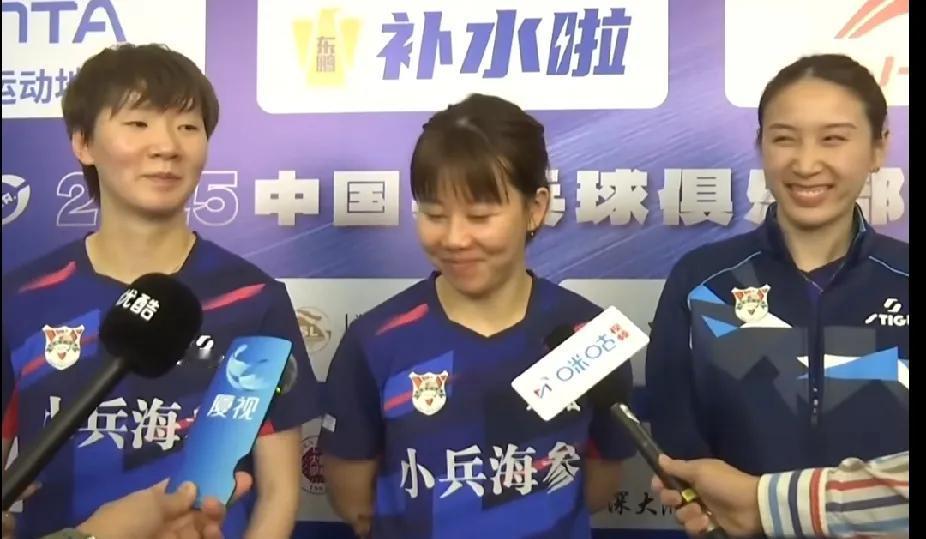 山东鲁能3-1深圳大学赛后采访亮点多鲁能乒乓球俱乐部战胜深圳大学队赛后
