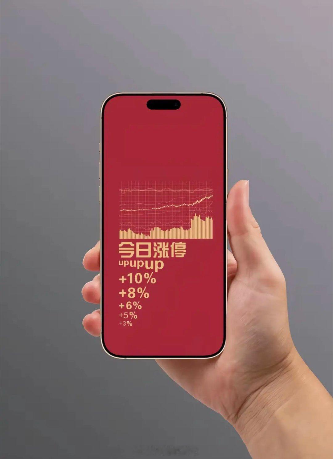 周末舆情热度：①商业航天-中美商业航天竞赛：国内与海外均提速，太空计算工作组正式