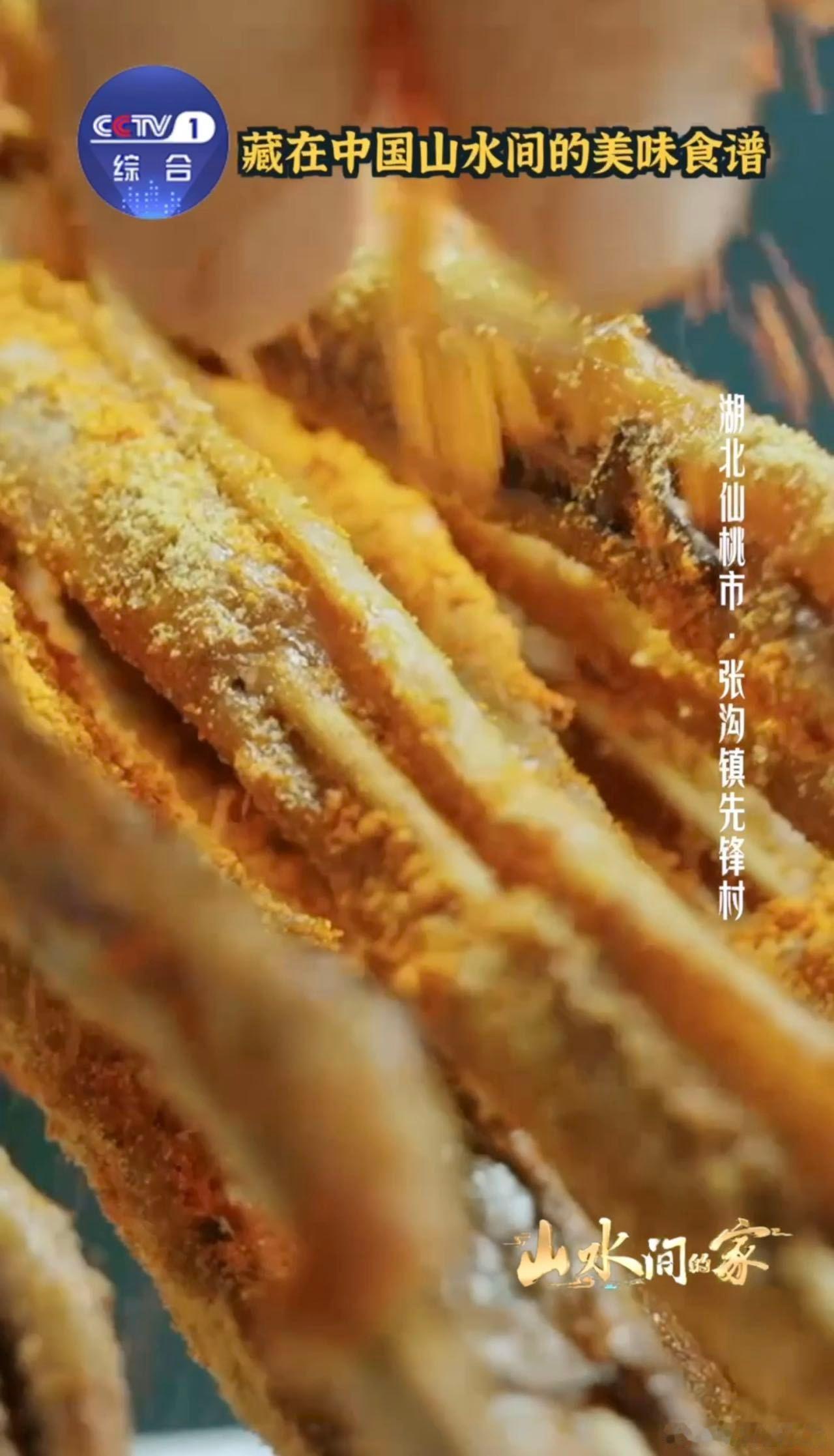 乡村餐桌才是宝藏！现摘瓜果、家养禽蛋，简单一做就鲜掉眉毛，这口裹着烟火气的滋味