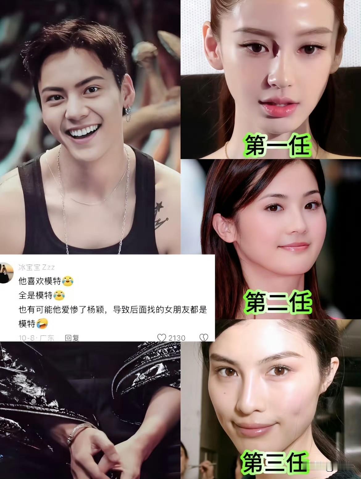 感觉陈伟霆跟何穗这一对真的好幸福啊，他们的儿子也是生在了福窝里，大明星的爸、超模