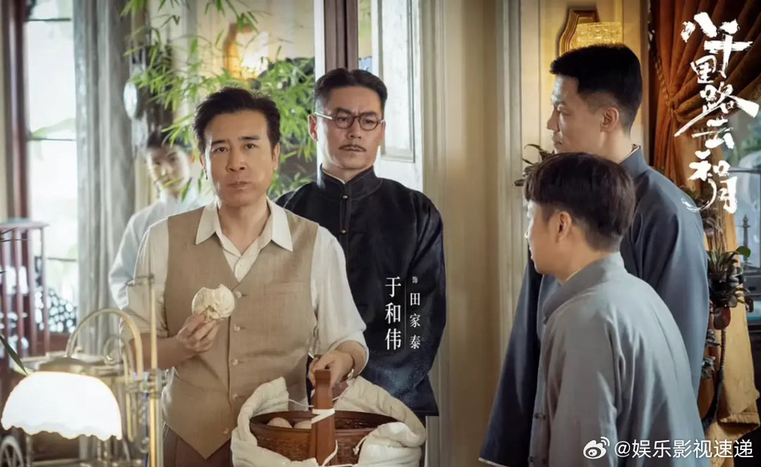 2026年真正的剧王要来了！《觉醒年代》导演蛰伏四年，携原班人马再出手，这次带来