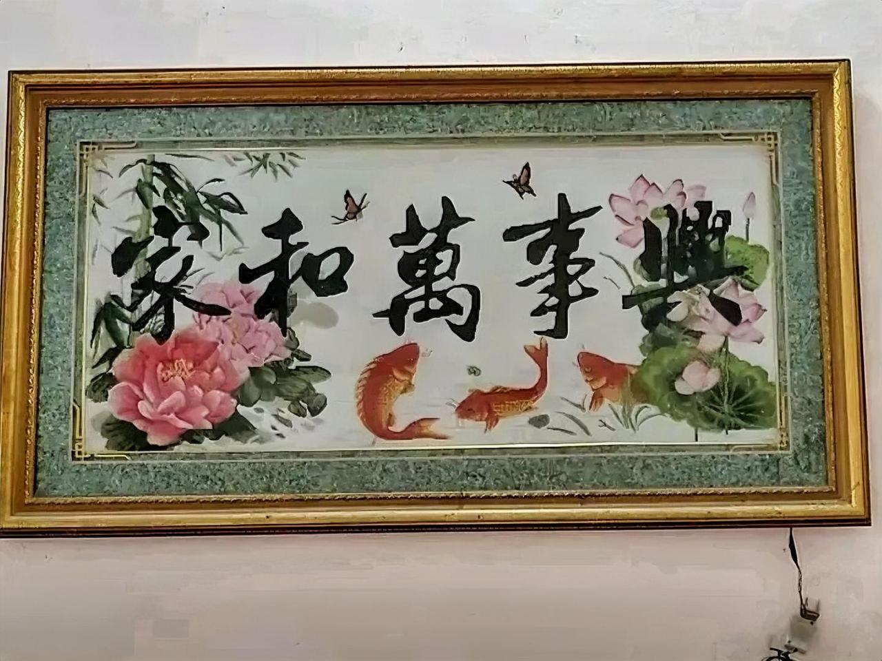 六零后奶奶真难啊！和好姐妹视频聊天，说着说着掉泪了！她在儿子家带孙子已经五年