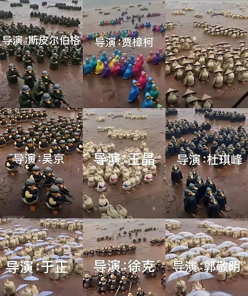 各大导演一场戏的区别，你看懂了吗？