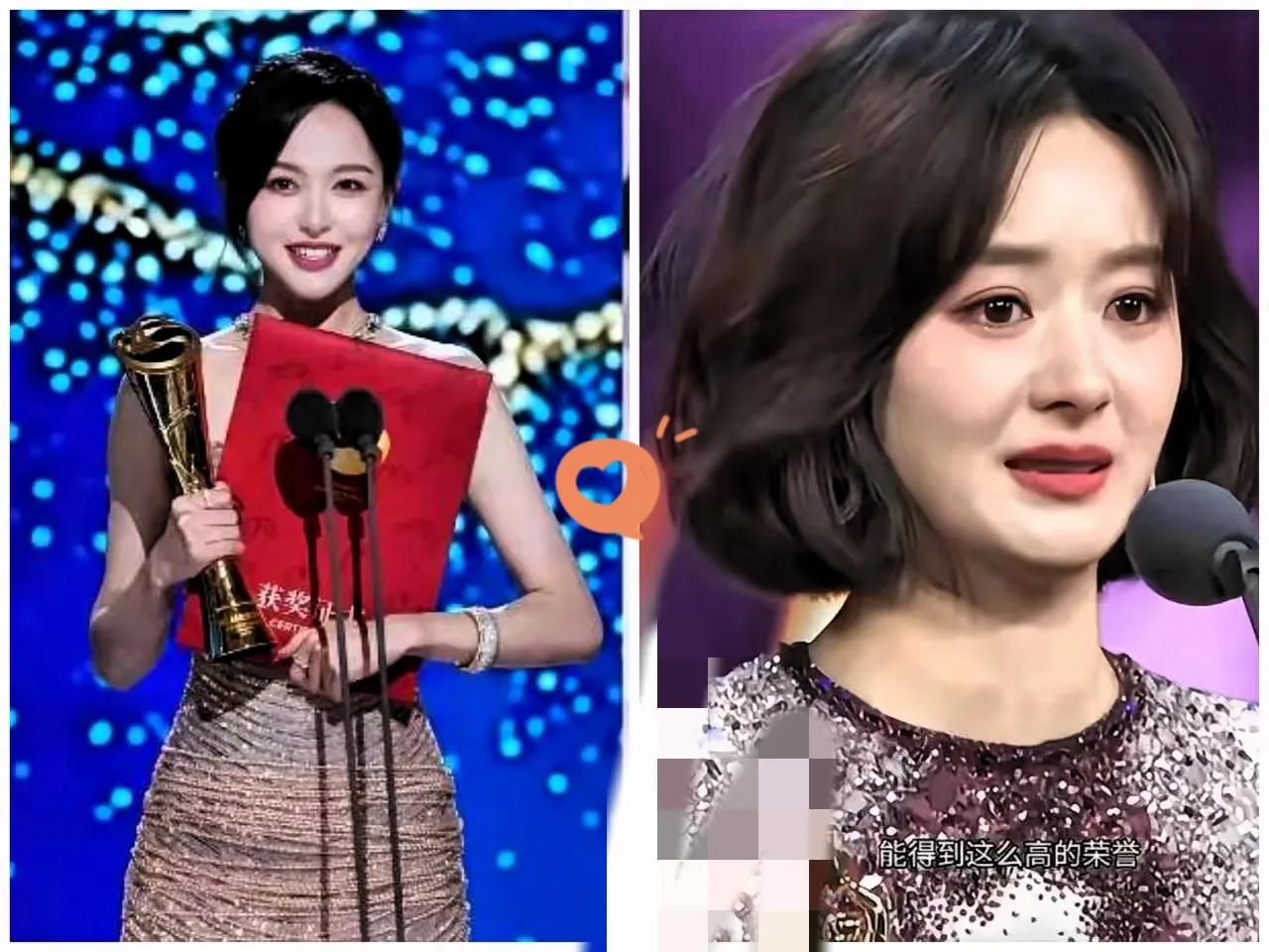 拿学历评明星发言也太扯了！唐嫣中戏毕业的获奖感言被夸成“教科书”，赵丽颖
